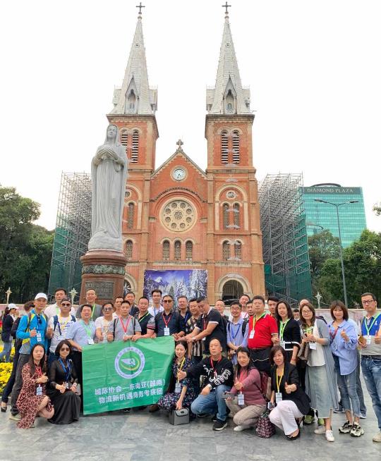 藍禾素領導越南考察游學之旅